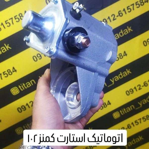 1712136218209.webp