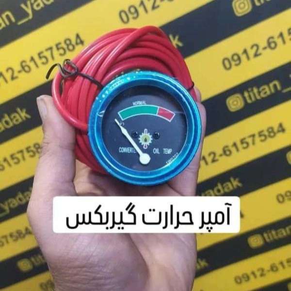 1712136225108.webp