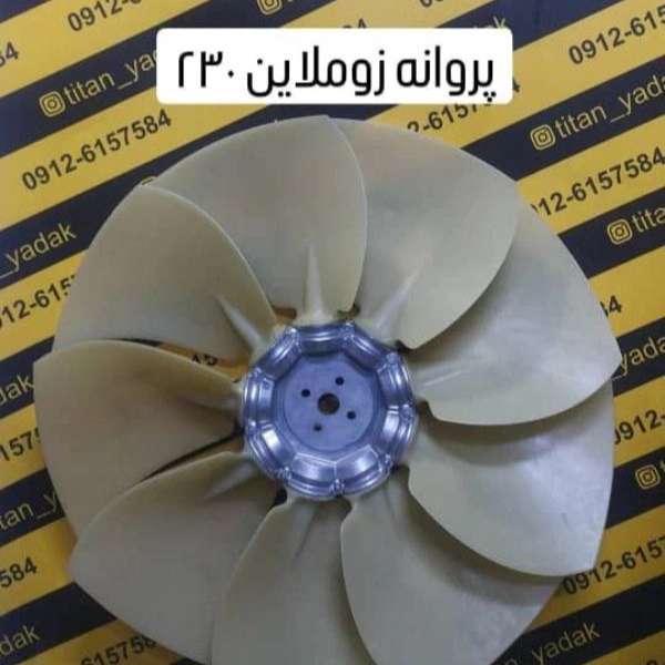 1712136234942.webp