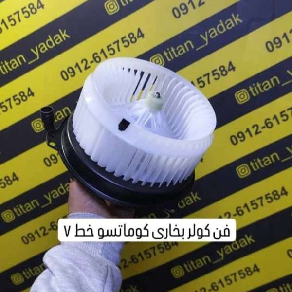 1712136246147.webp