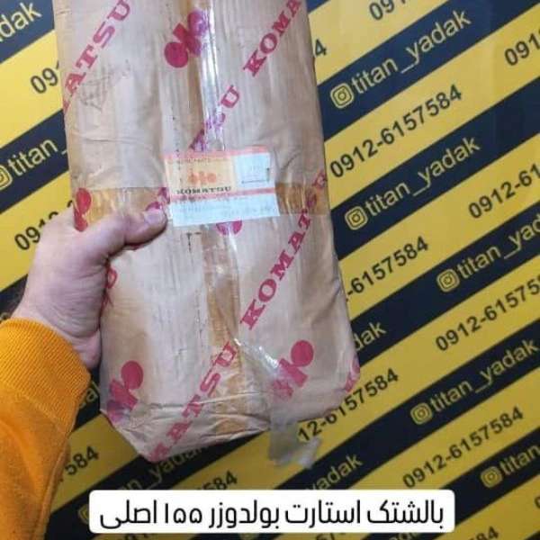 1712136254168.webp