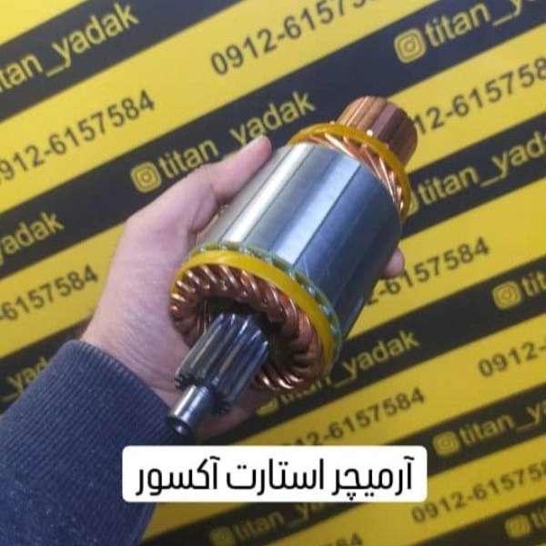 1712136260175.webp