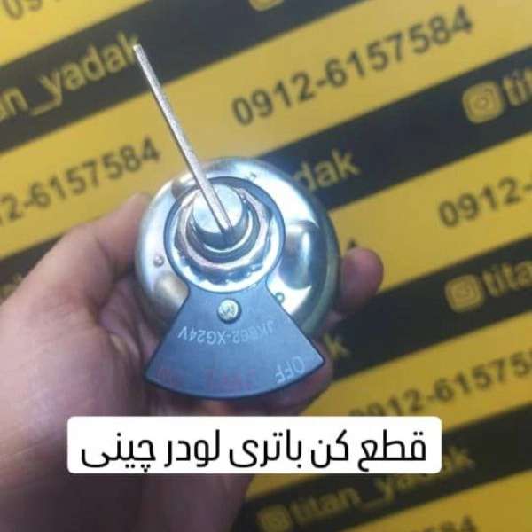 1712136277913.webp