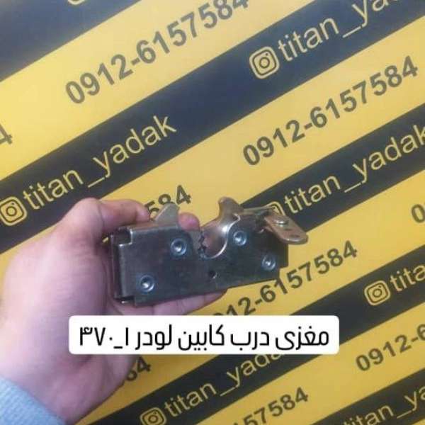 1712136305830.webp