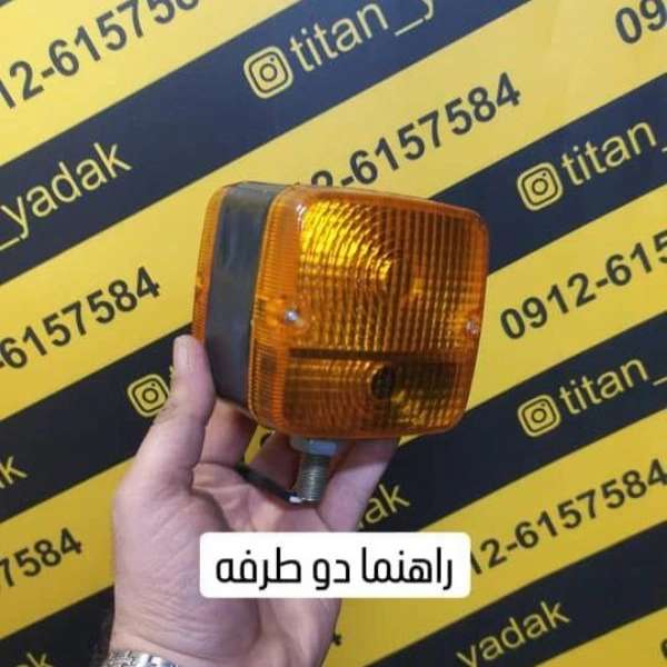 1712136310812.webp