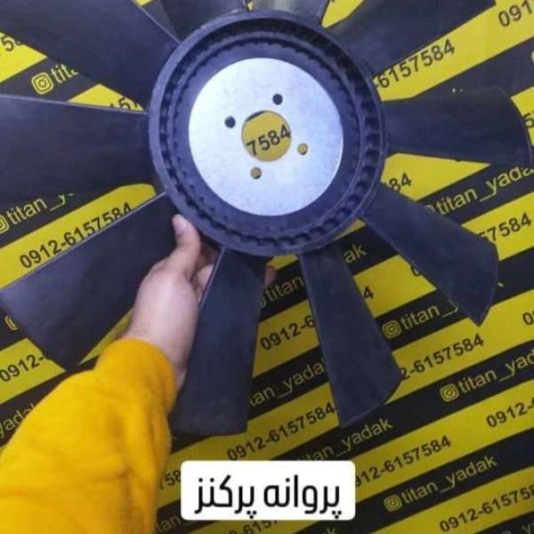 1712136331484.webp