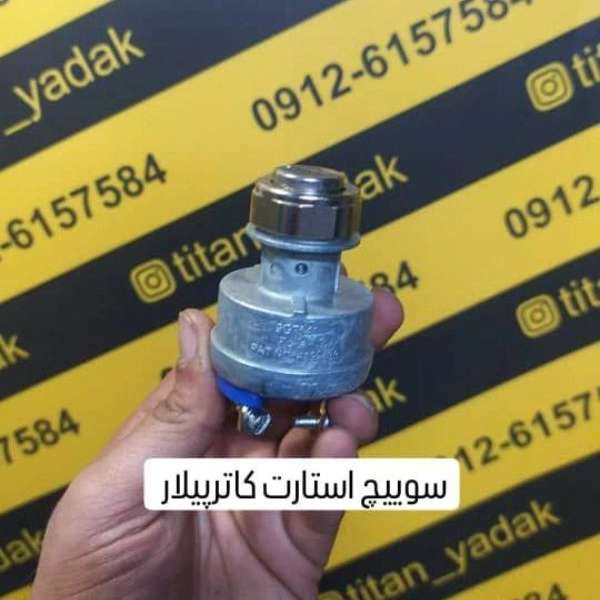 1712136344657.webp