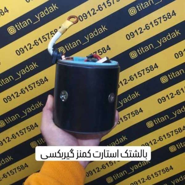 1712136352165.webp