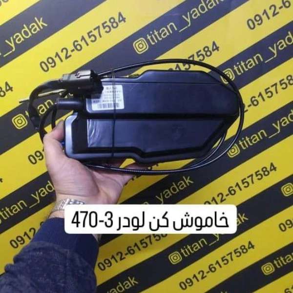 1712136373239.webp
