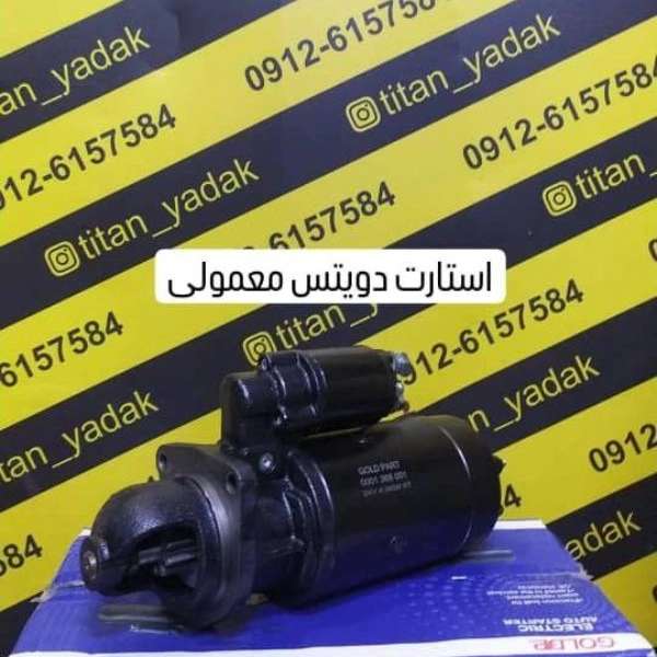 1712136380069.webp