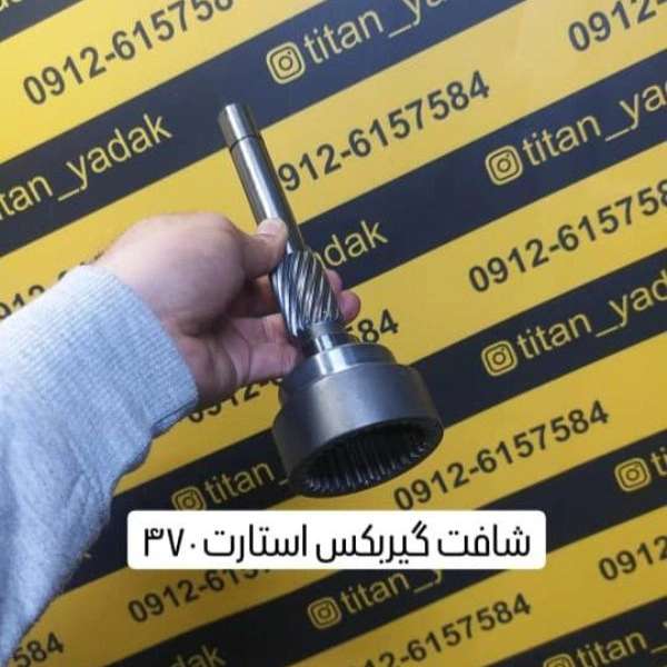 1712136389372.webp