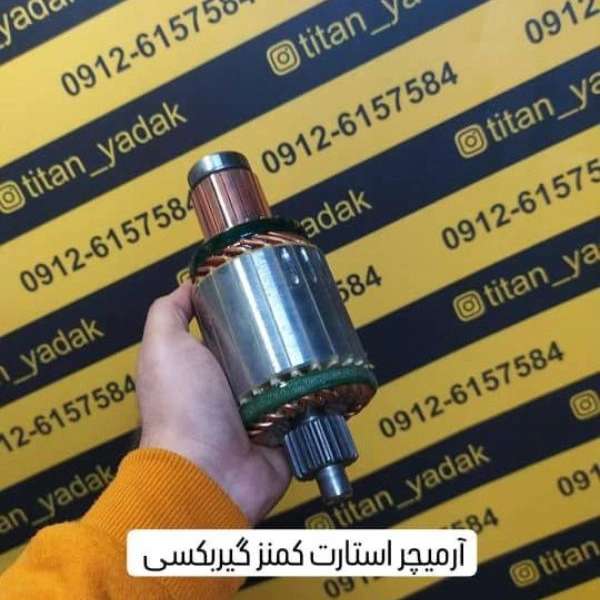 1712136403831.webp
