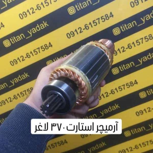 1712136409479.webp
