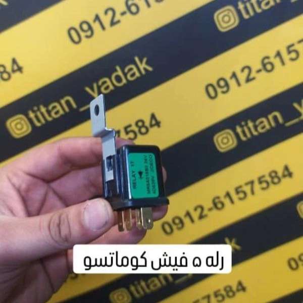 1712136417000.webp