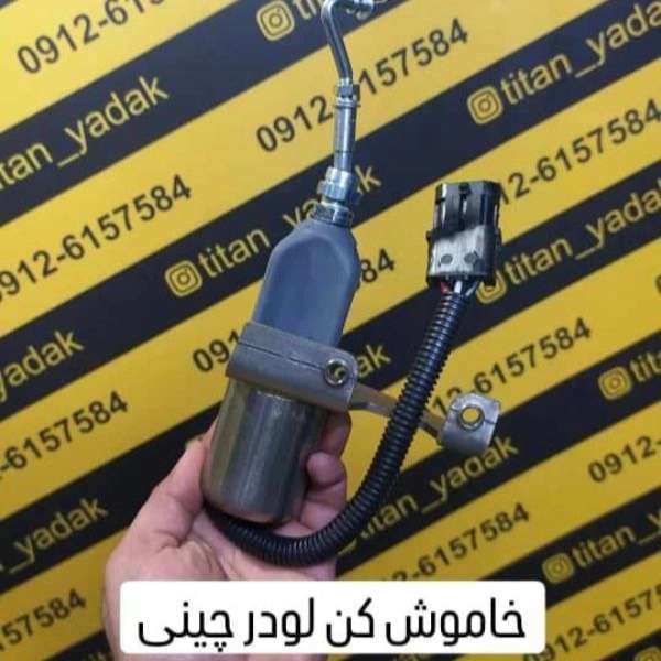 1712136431122.webp