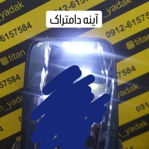 1712136467364.webp