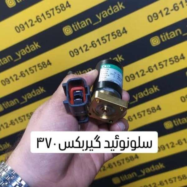 1712136475047.webp