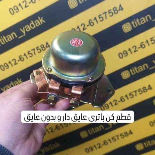 1712136508579.webp