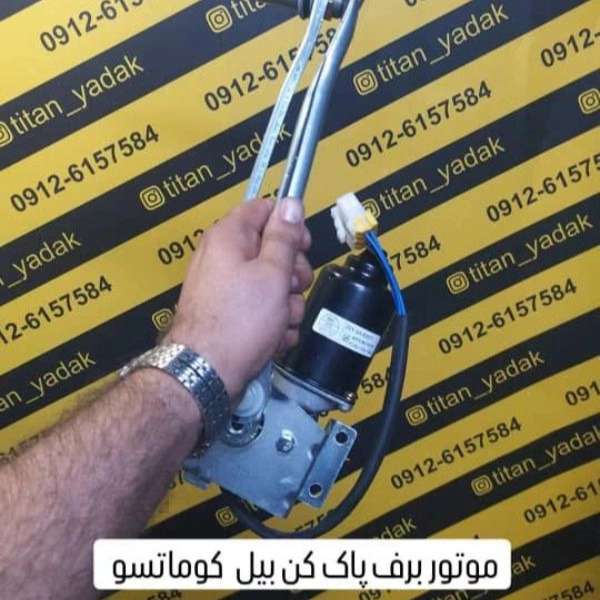 1712136540361.webp