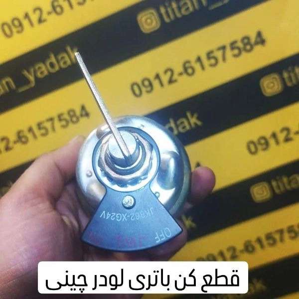 1712136554336.webp