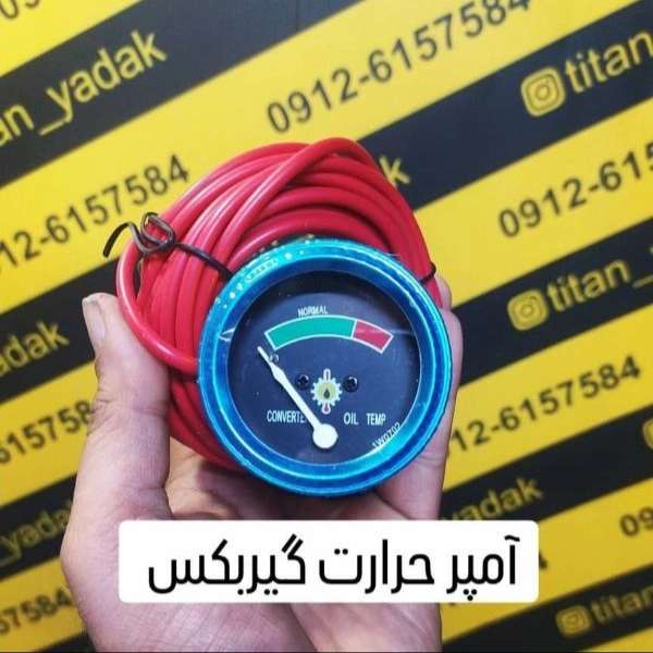 1712136566860.webp