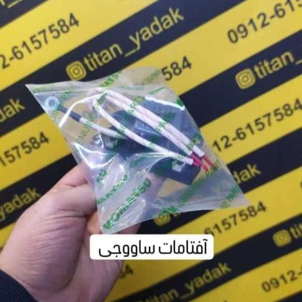 1712136584486.webp
