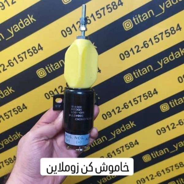 1712136591524.webp