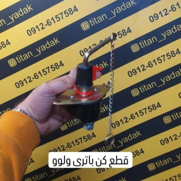 1712136598820.webp