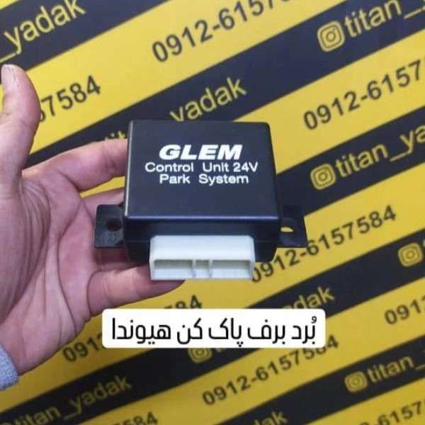 1712136640090.webp