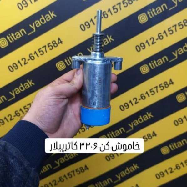 1712142369177.webp