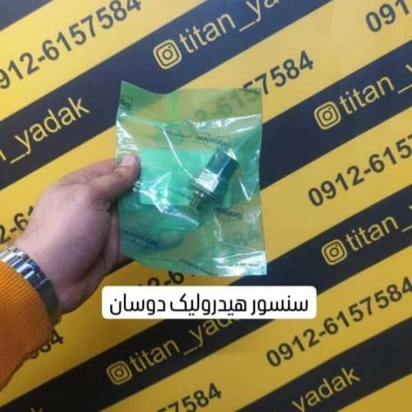 1712142375573.webp