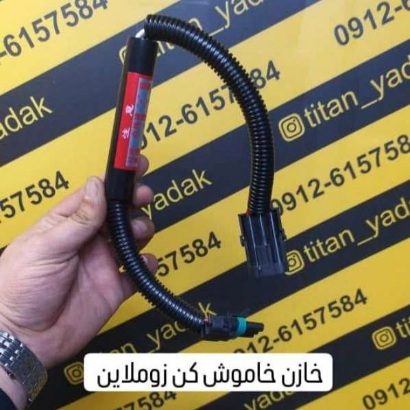 1712142453177.webp