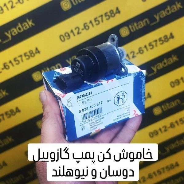 1712208179266.webp