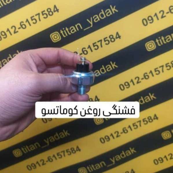1712208185260.webp