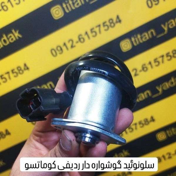 1712208191224.webp
