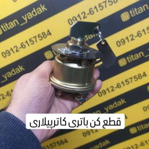 1712208197939.webp