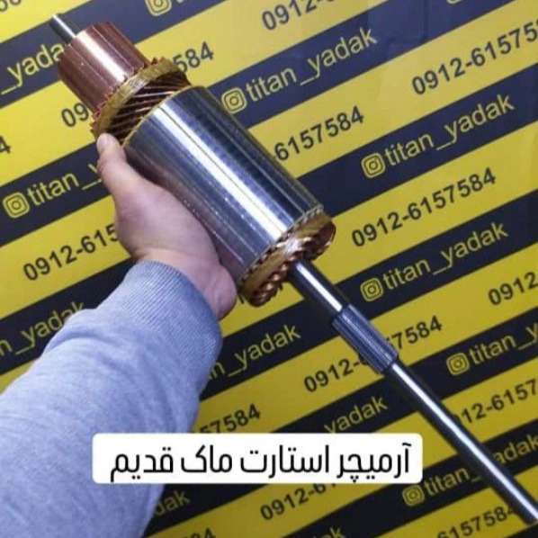 1712208206053.webp