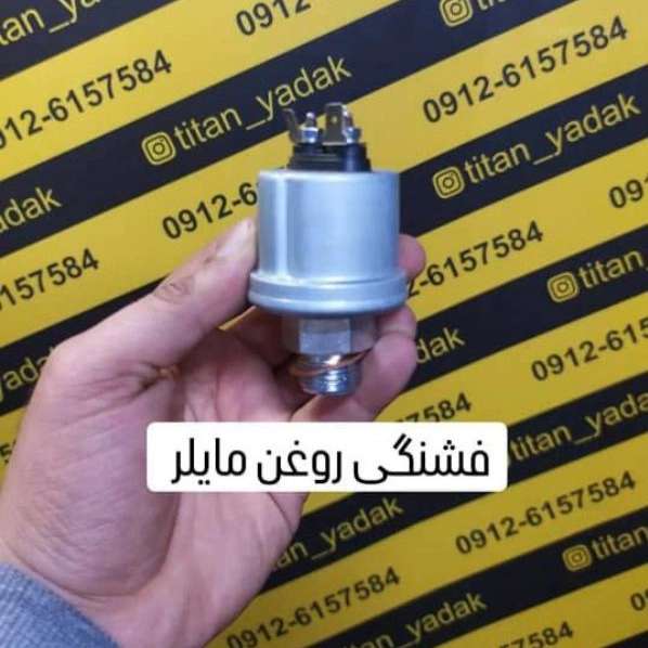 1712208234849.webp