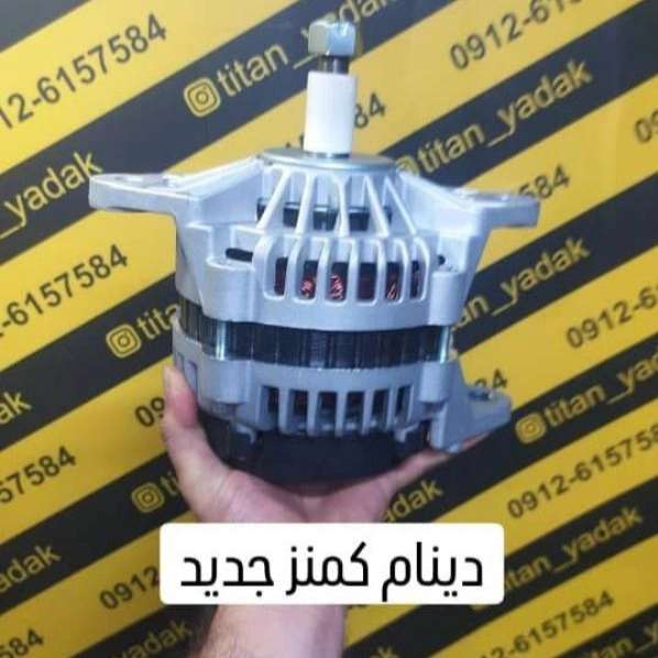 1712208242973.webp