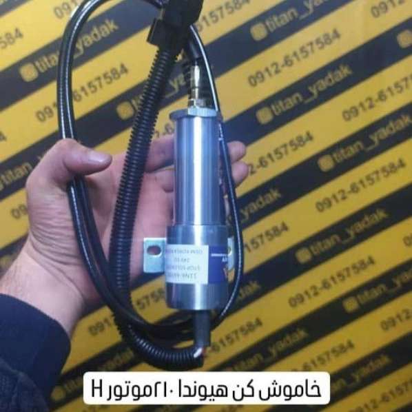 1712208252311.webp
