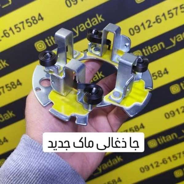 1712208260023.webp