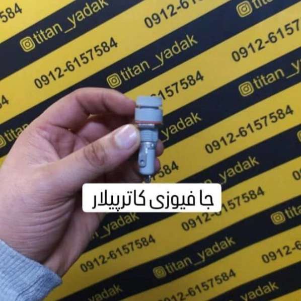 1712208267437.webp