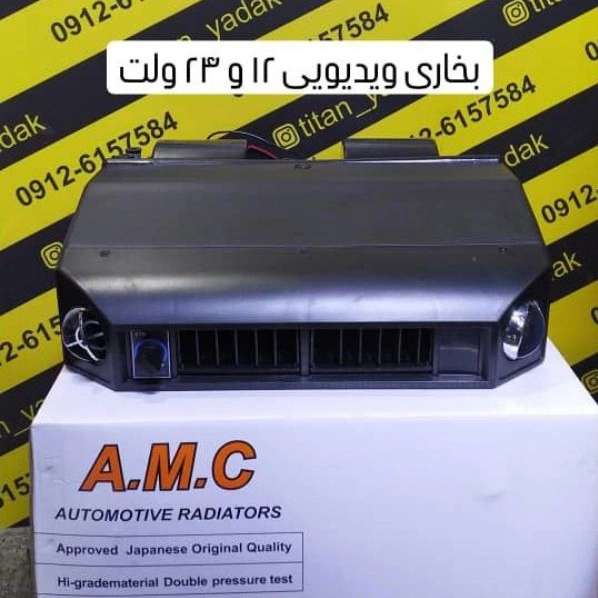1712208284874.webp