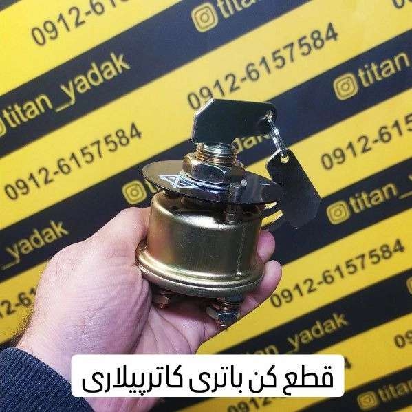 1712208300860.webp