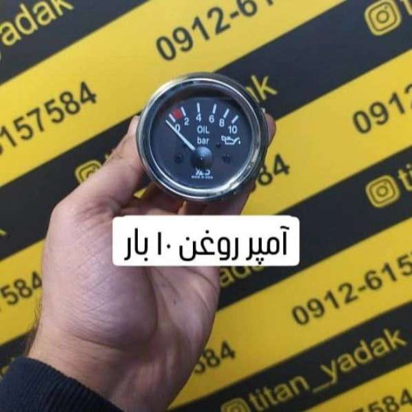 1712208338178.webp