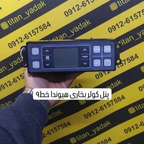 1712208345029.webp
