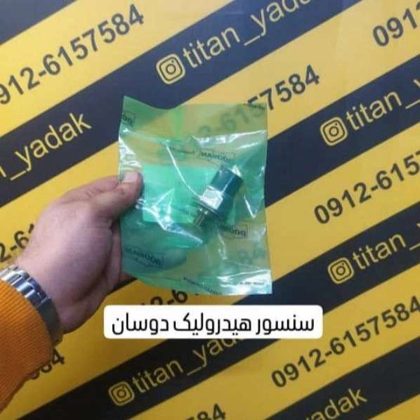1712208351371.webp