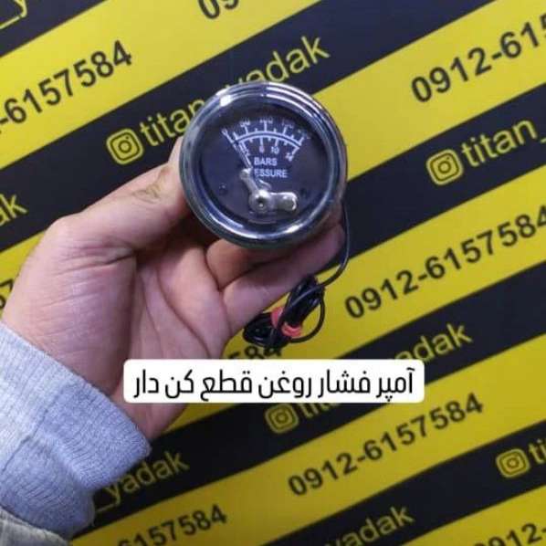 1712208358437.webp