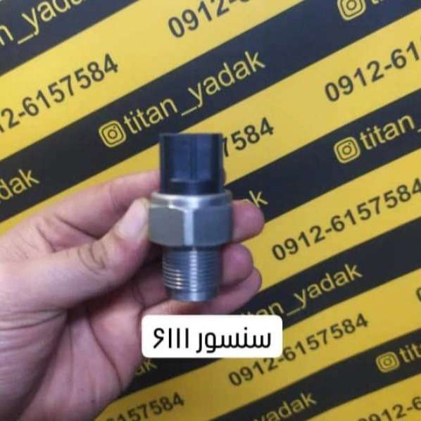 1712208365270.webp
