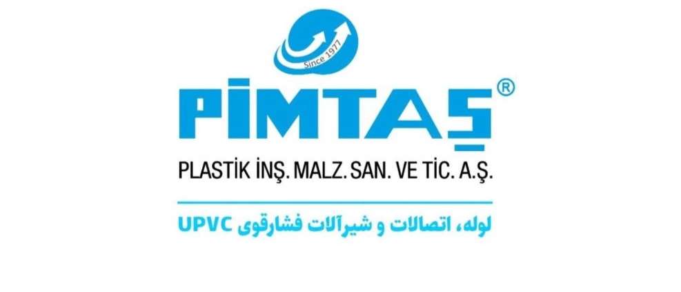 New Mirab pipes and fittings